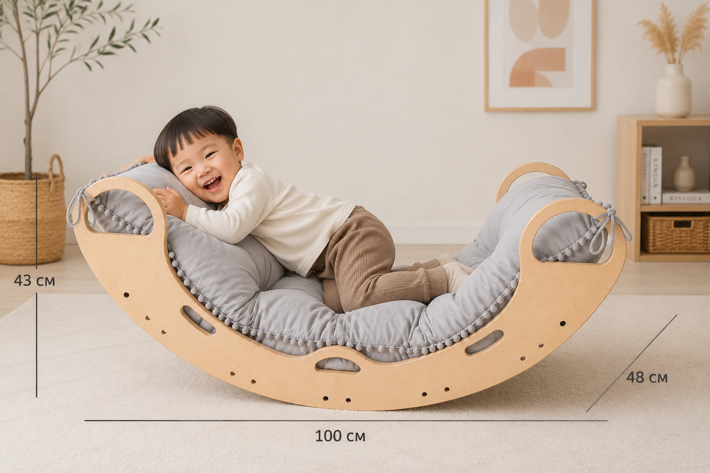 Олон Үйлдэлт Модон Савлуур Montessori Rocker